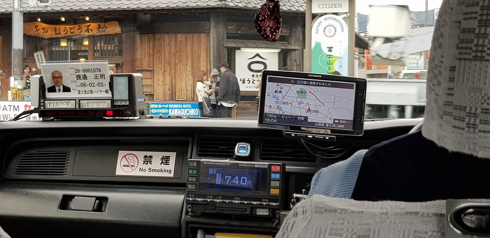 Kawaguchi, Japan