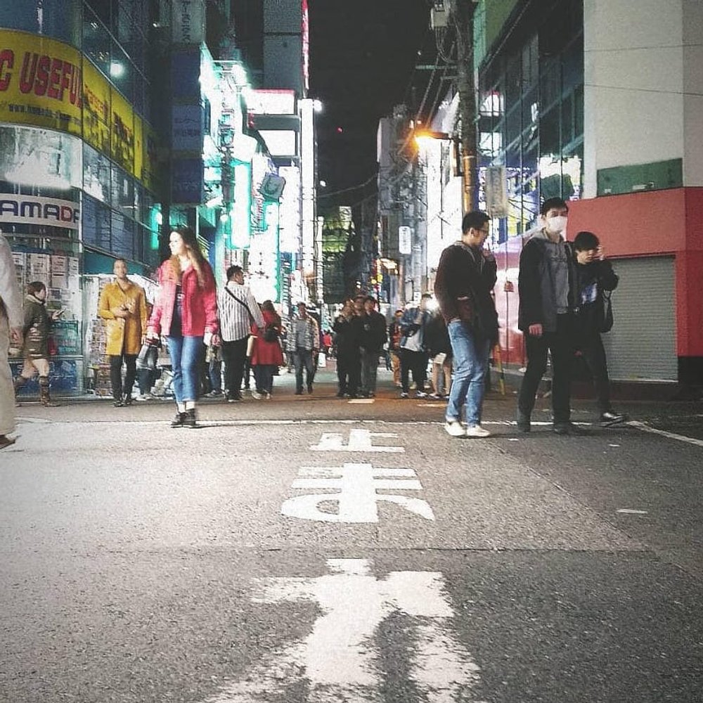 Tokyo, Japan