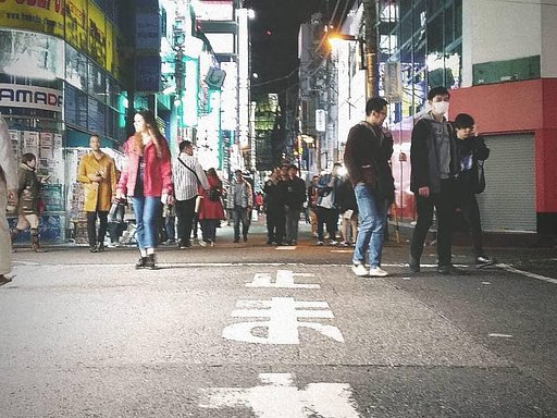 Tokyo, Japan