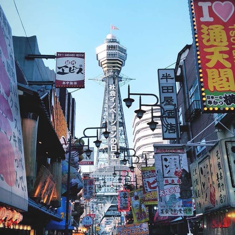 Kyoto, Japan